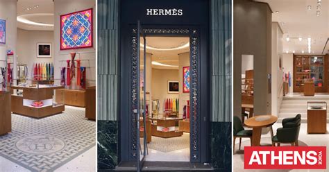 hermes athens greece|hermes boutique athens.